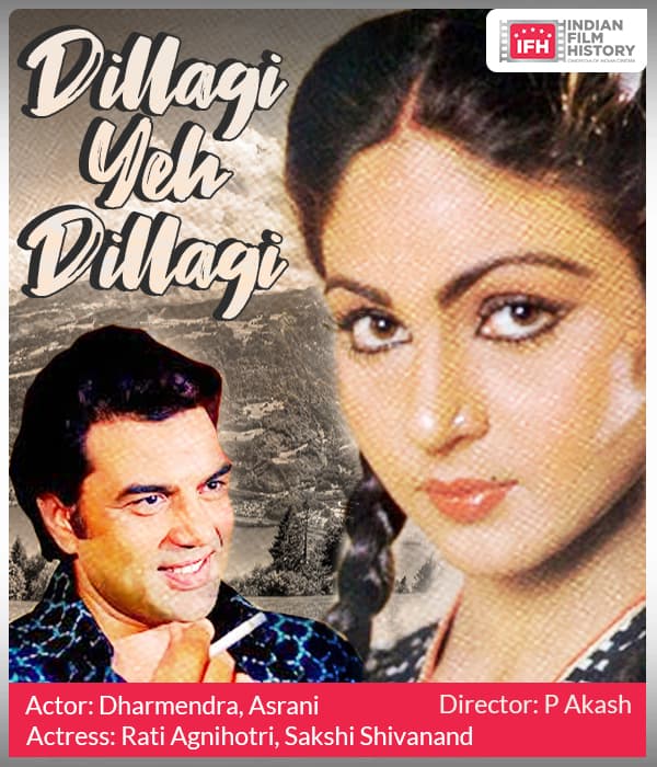 Dillagi Yeh Dillagi (1964) poster