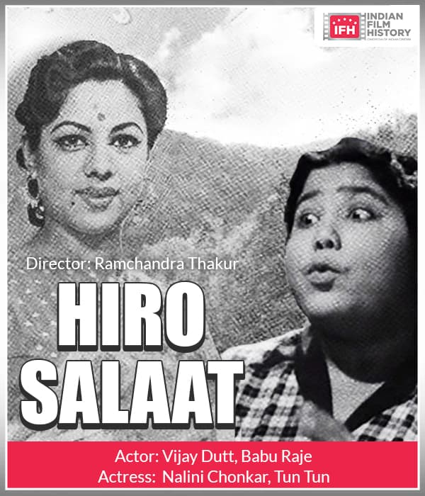 Hiro Salaat (1961) poster