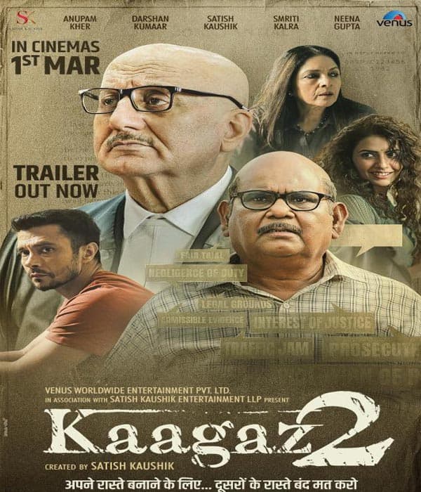 Kaagaz 2 (2024) poster