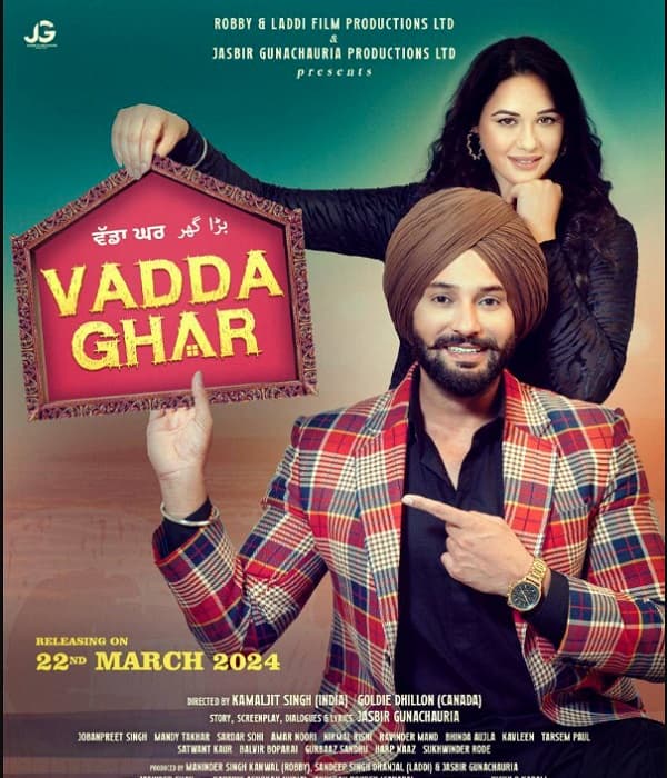 Vadda Ghar (2024) poster