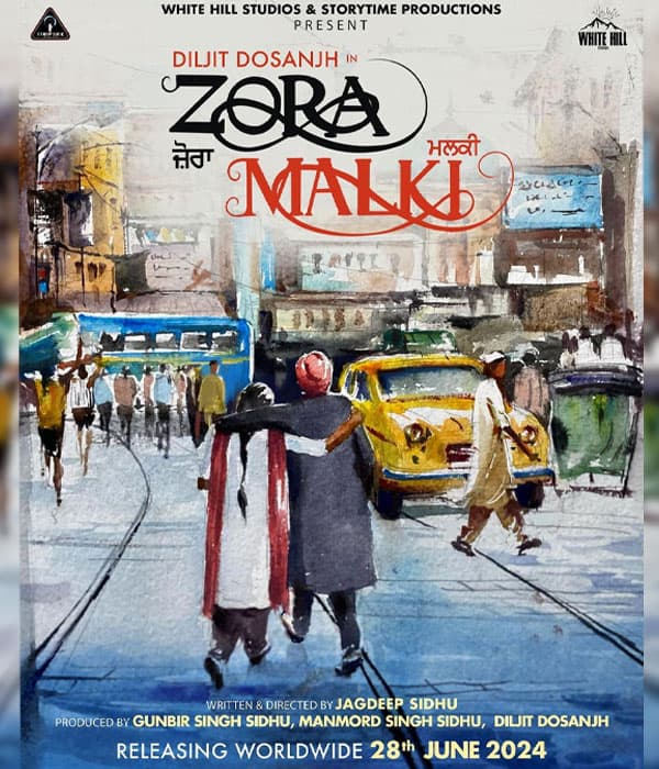 ZORA MALKI (2024) poster