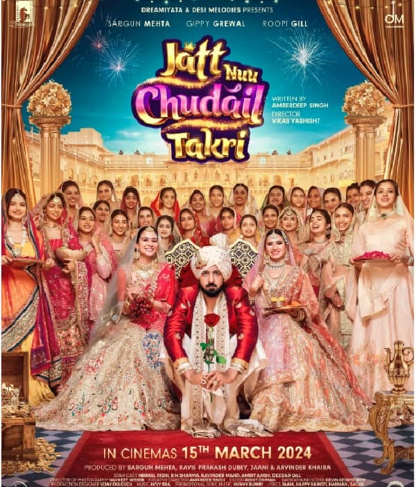 Jatt Nuu Chudail Takri (2024) poster
