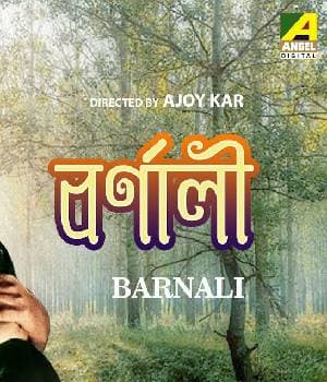 Barnali (1963) poster