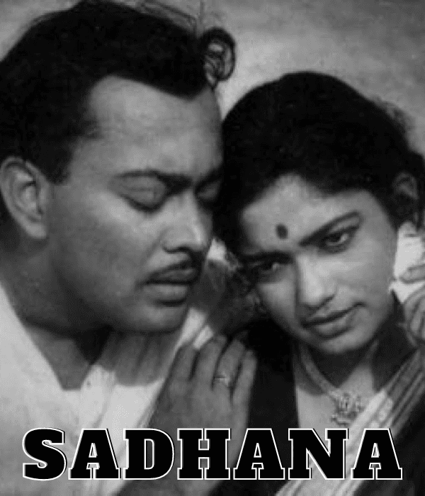 Sadhana (1964) poster