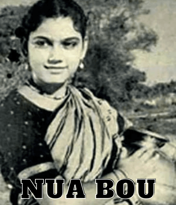 Nua Bou (1962) poster