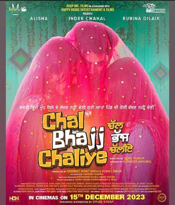 Chal Bhajj Chaliye (2024) poster