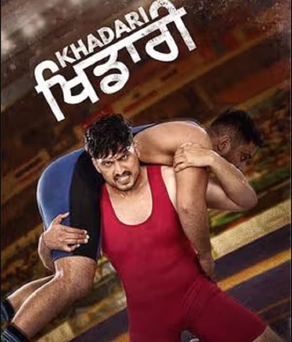 Khadari (2024) poster