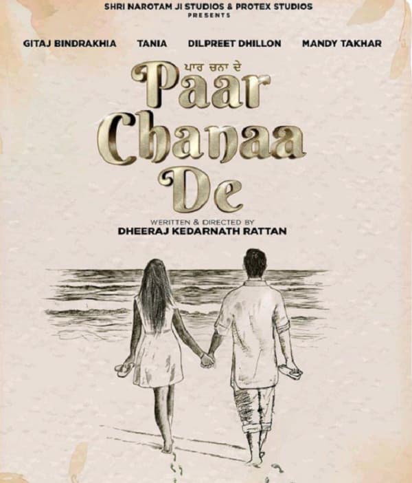 Paar Chanaa De (2024) poster