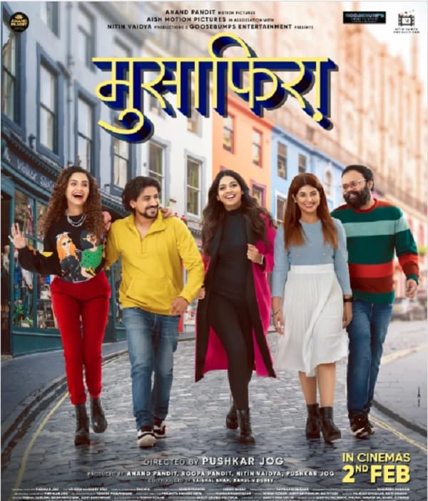 Musafiraa (2024) poster