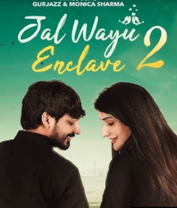 Jalwayu Enclave 2 (2024) poster