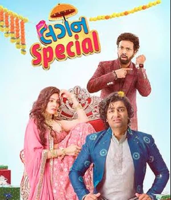 Lagan Special (2024) poster