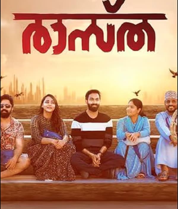 Raastha (2024) poster