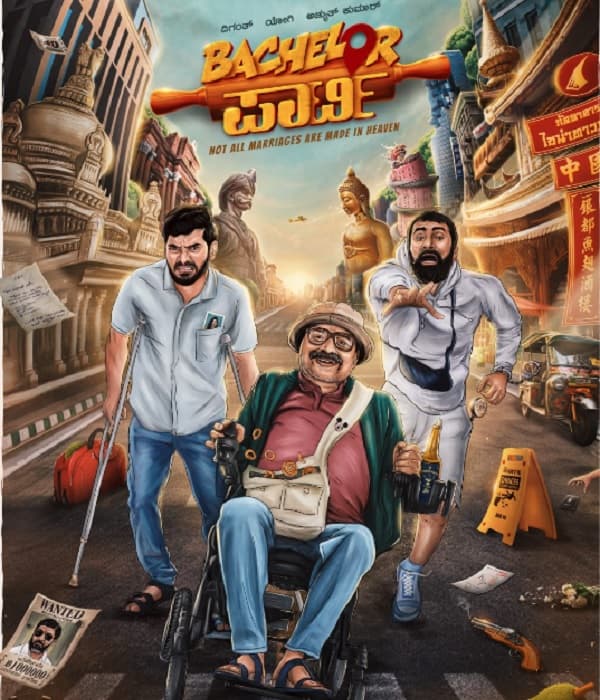 Bachelor Party (2024) poster