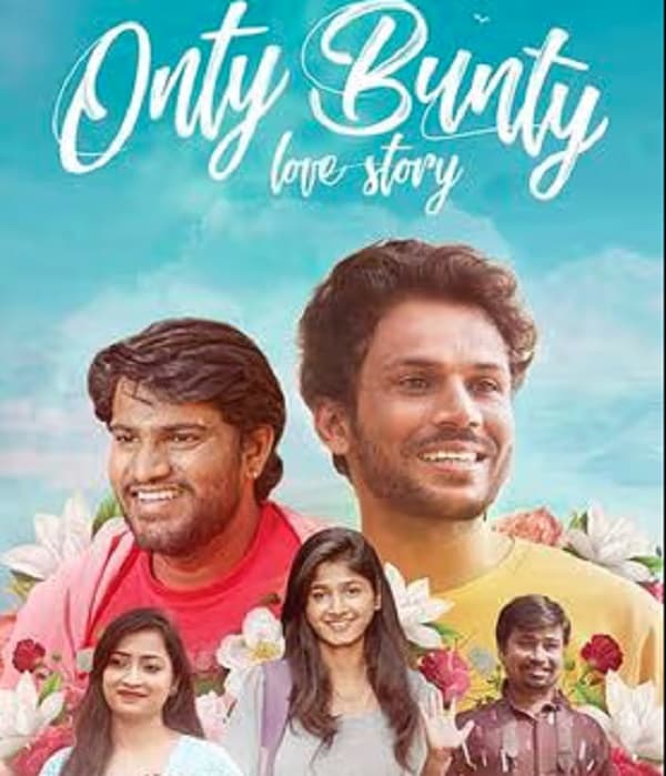Onty Bunty Love Story (2024) poster