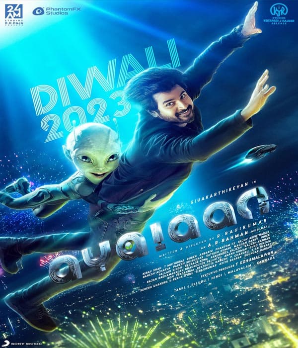 Ayalaan (2024) poster