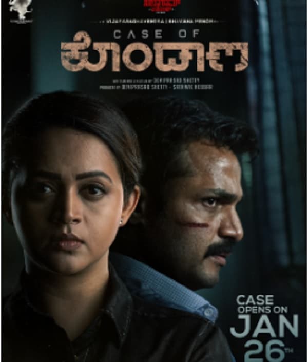 Case Of Kondana (2024) poster