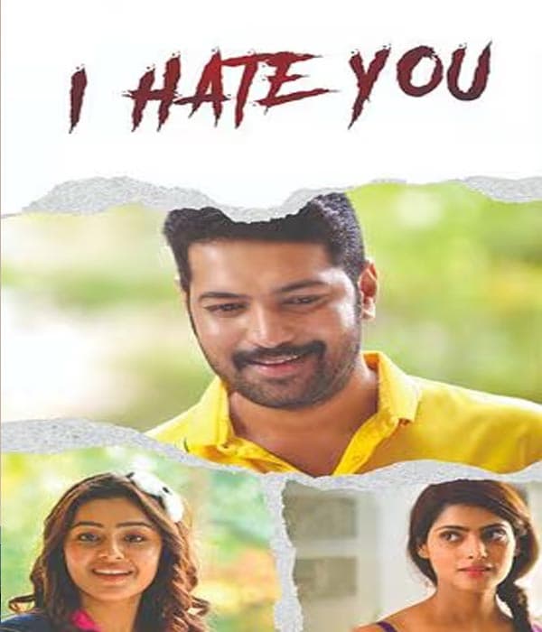 I Hate You (2024) poster