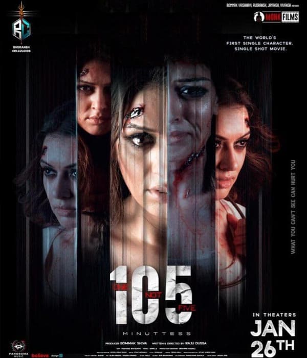 One Not Five Minuttess (2024) poster