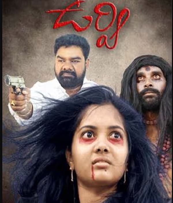 Urvi (2024) poster