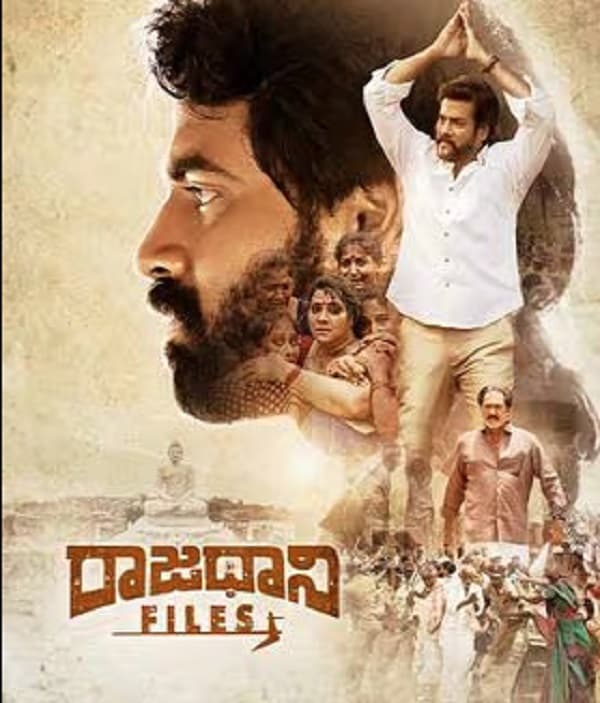 Raajadhani Files (2024) poster