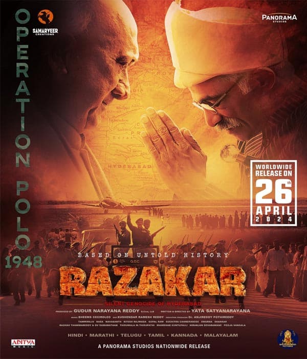 RAZAKAR The Silent Genocide Of Hyderabad (2024) poster