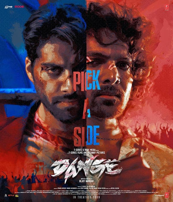 Dange (2024) poster