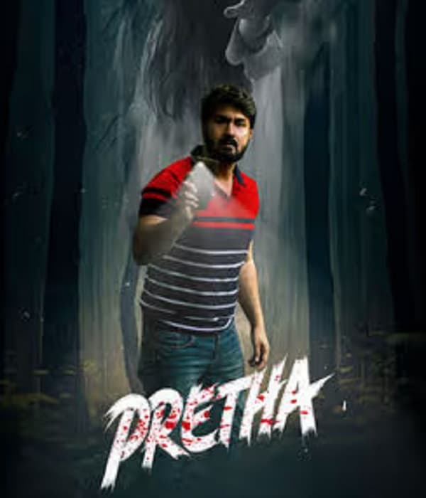 Pretha (2024) poster