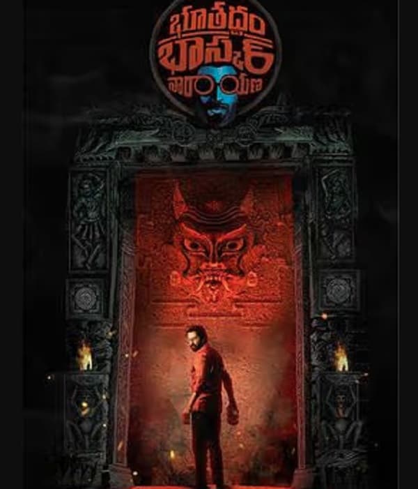 Bhoothaddam Bhaskar Narayana (2024) poster