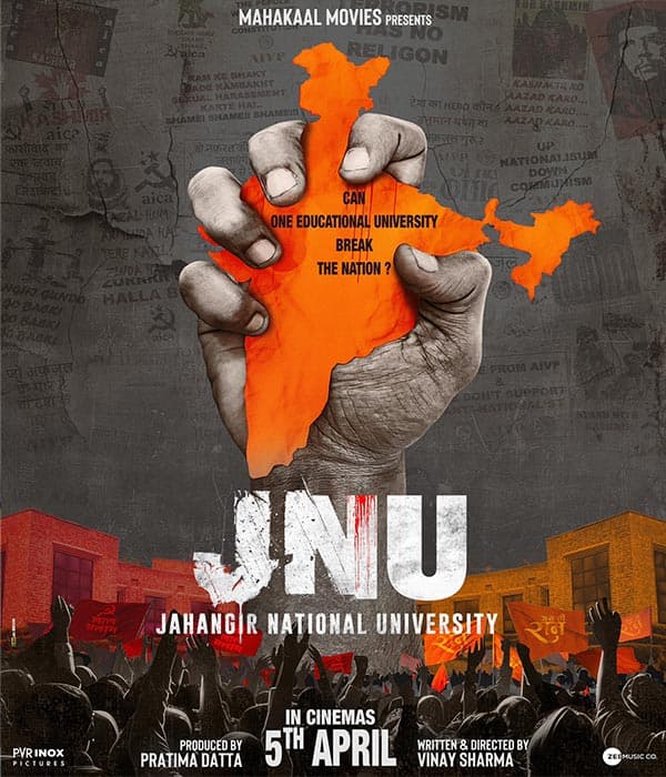 JNU Jahangir National University (2024) poster
