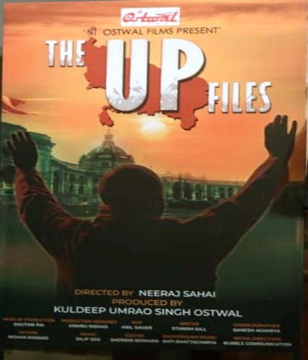 The UP Files (2024) poster