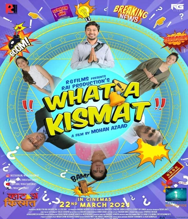 What A Kismat (2024) poster