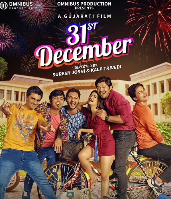 31st December (2024) poster