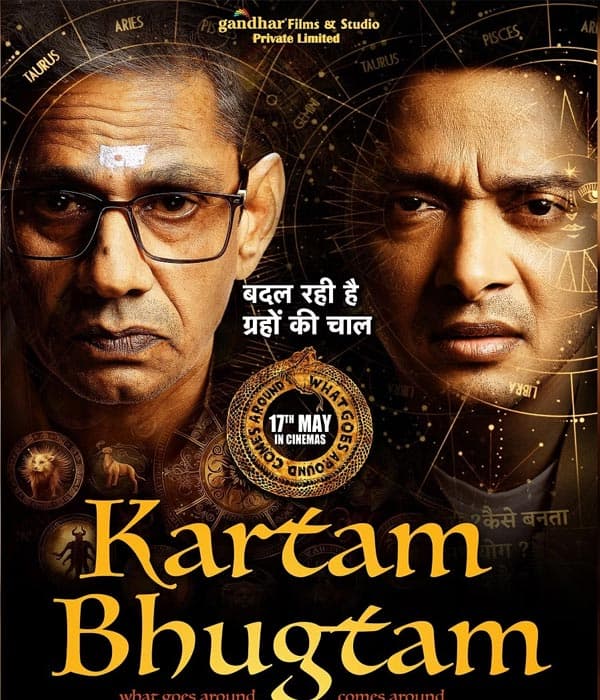 Kartam Bhugtam (2024) poster
