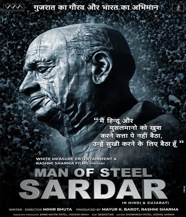 Man Of Steel Sardar (2025) poster