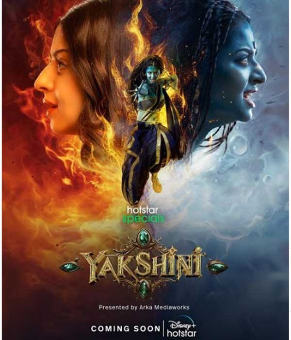 Yakshini (2024) poster