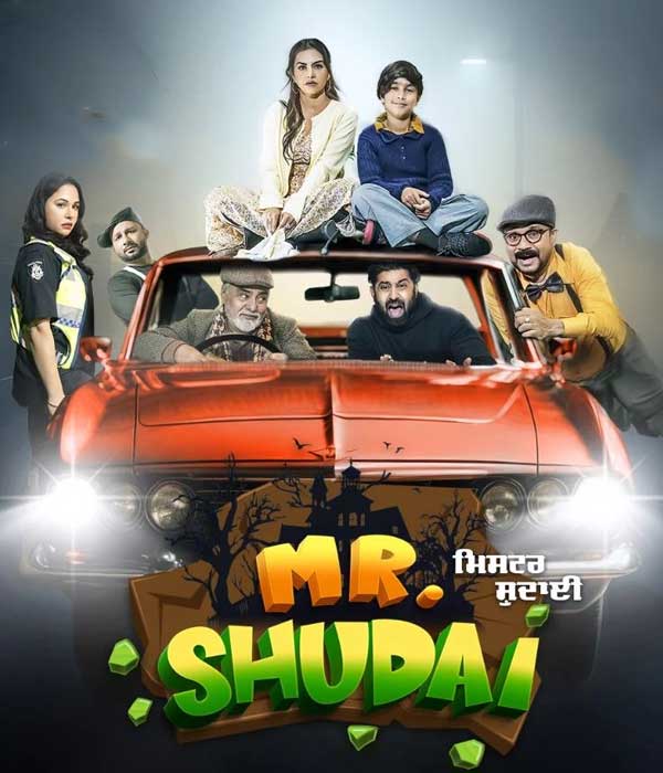 Mr Shudai (2024) poster