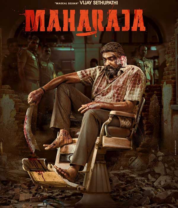 Maharaja (2024) poster
