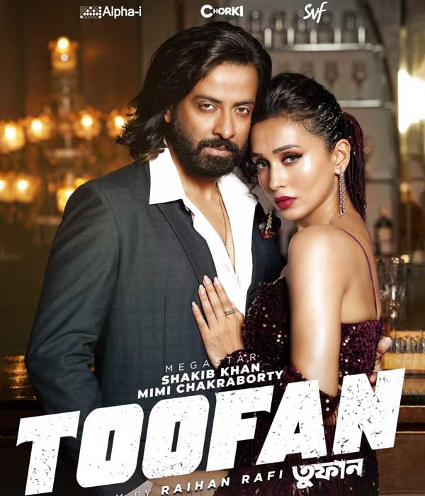 Toofan (2024) poster