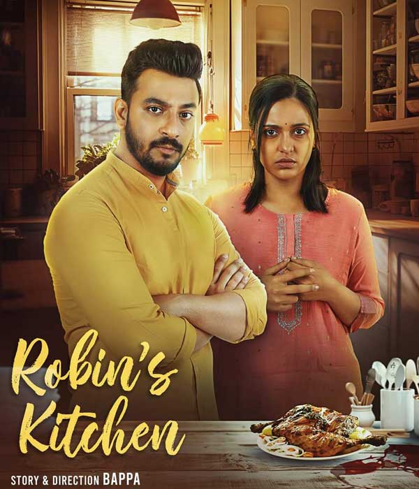 Robin's Kitchen (2024) poster