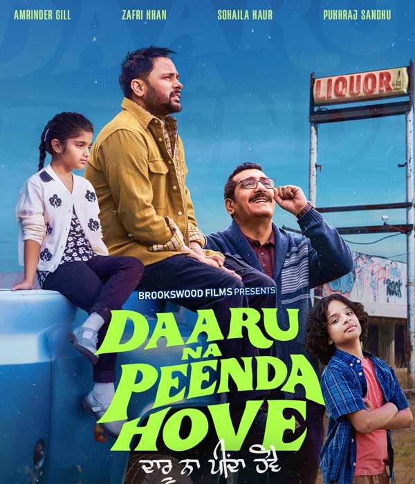 Daaru Na Peenda Hove (2024) poster