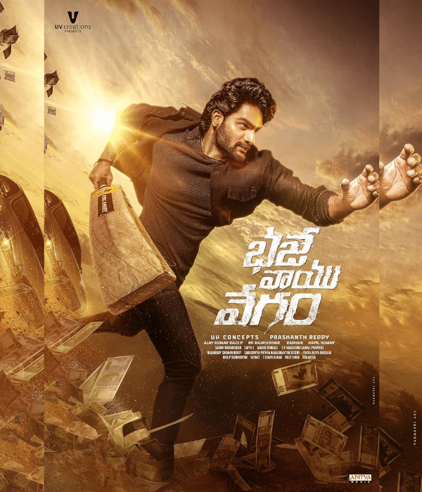 Bhaje Vaayu Vegam (2024) poster