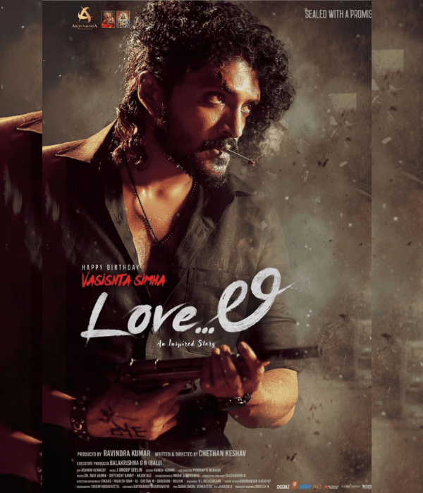 Love Li (2024) poster