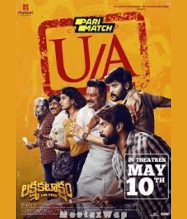 Laxmi Kataksham (2024) poster