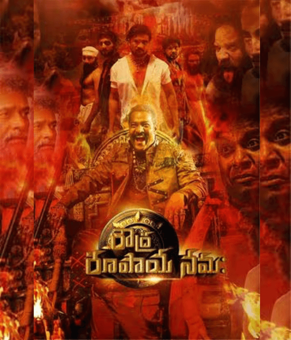 Roudra Roopaya Namaha (2024) poster