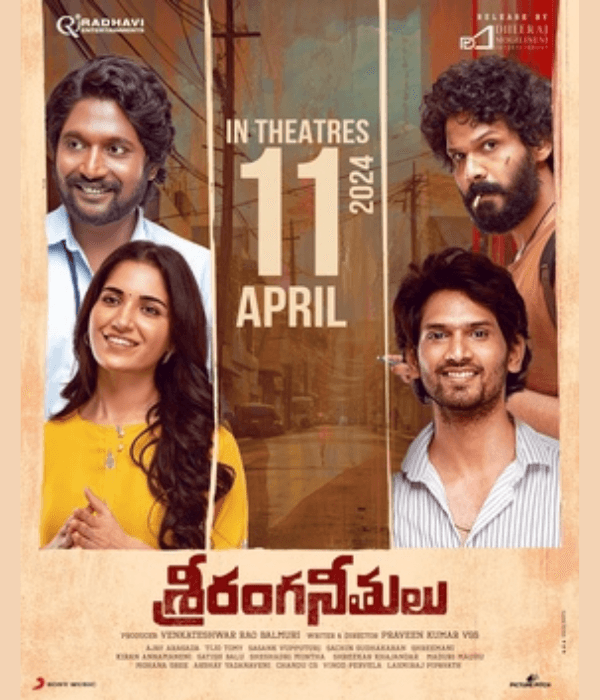 Sriranga Neethulu (2024) poster