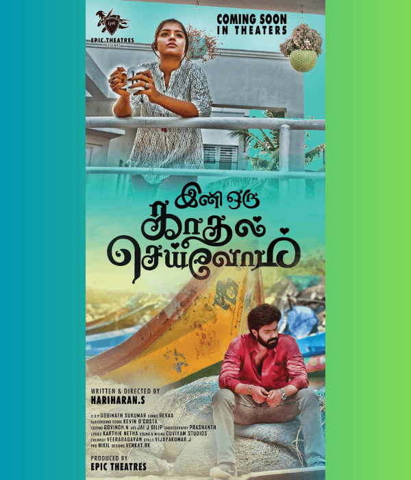 Ini Oru Kadhal Seivom (2024) poster