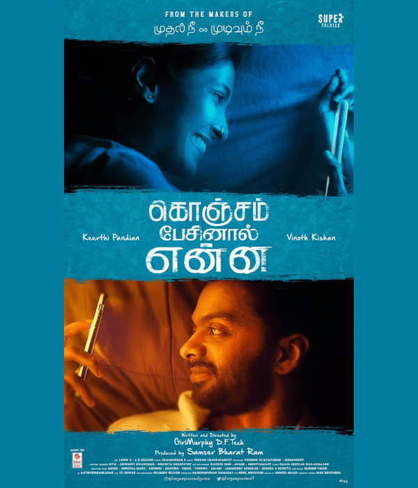 Konjam Pesinaal Yenna (2024) poster