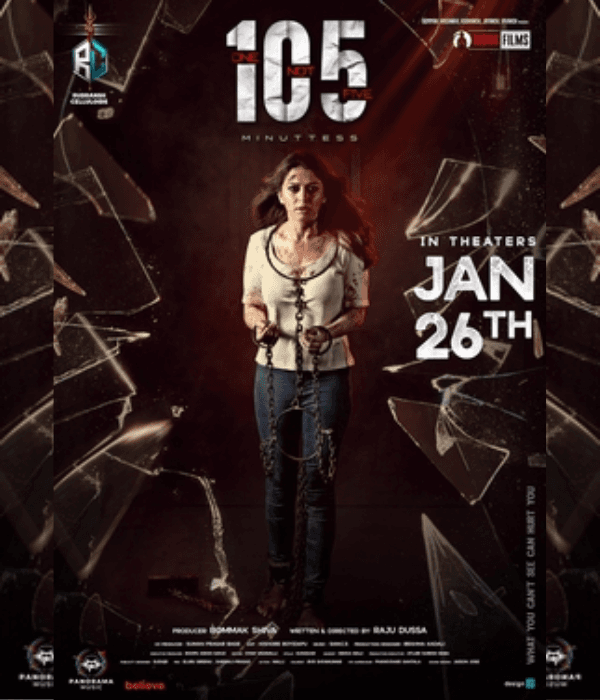 105 Minuttess (2024) poster