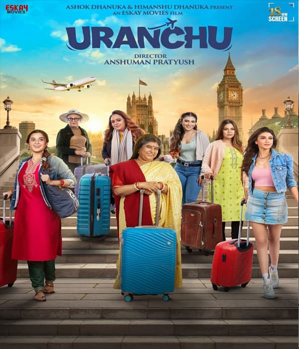Uranchu (2025) poster