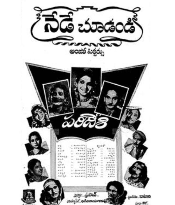 Paradesi (1953) poster